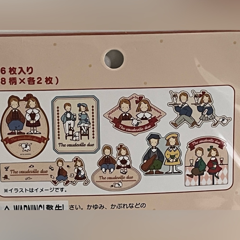 Sanrio Vaudeville Duo Sticker Pack - Picture 3 of 5